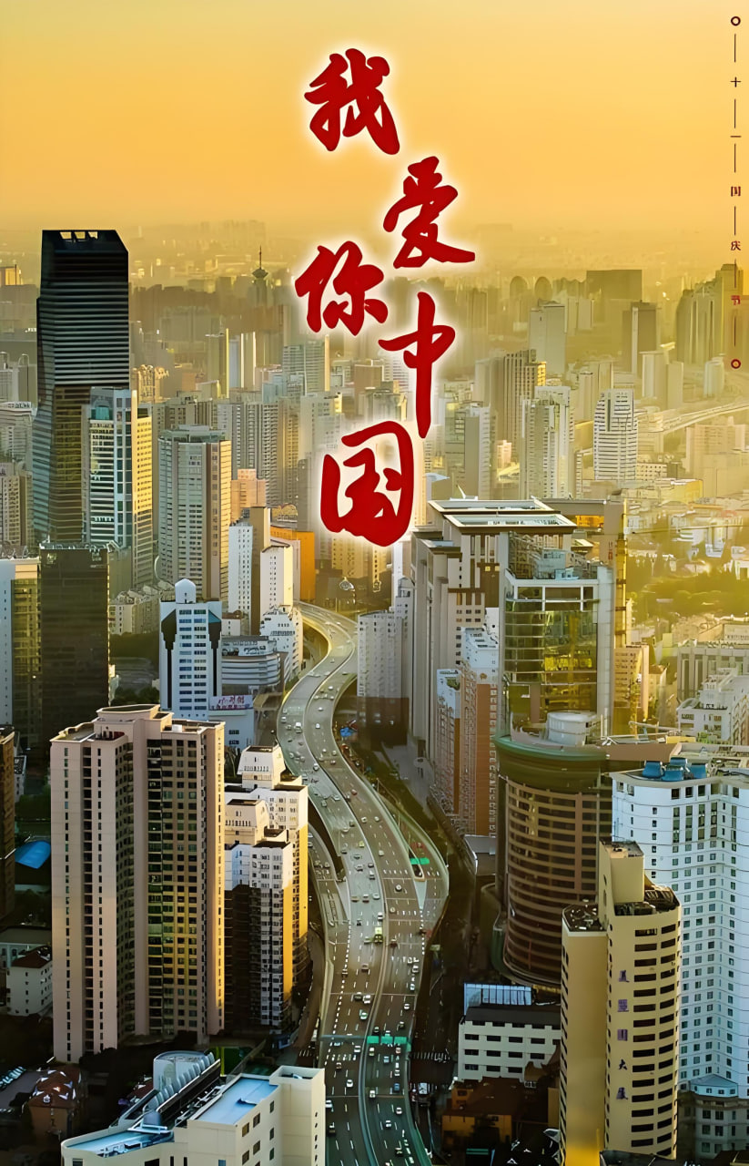 电影资讯