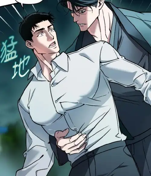 排名第一综艺